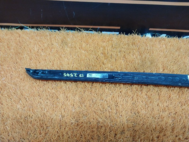 Накладка центральной консоли, 510 рублей, Красноярск