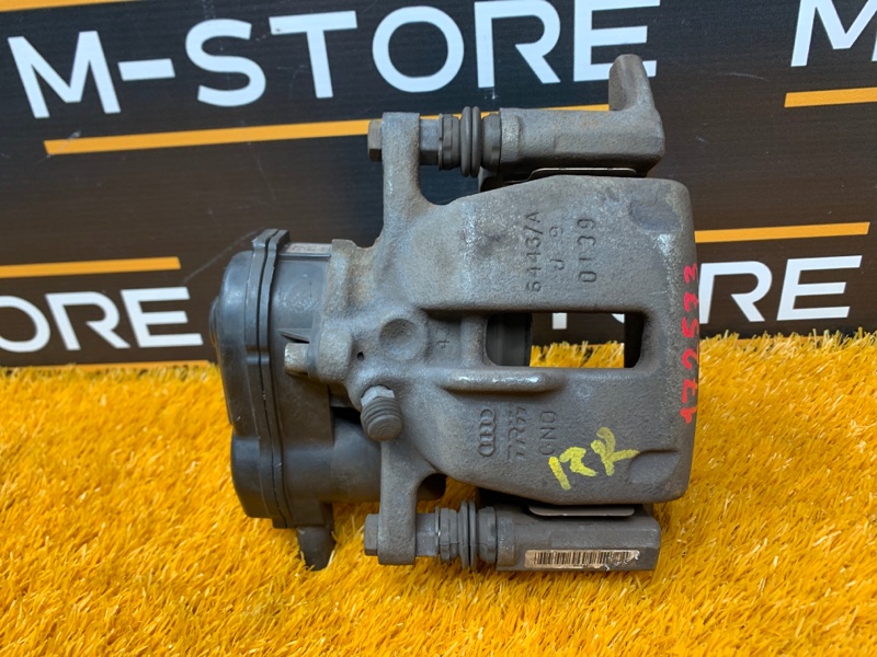 суппорт, 2000 рублей, Красноярск