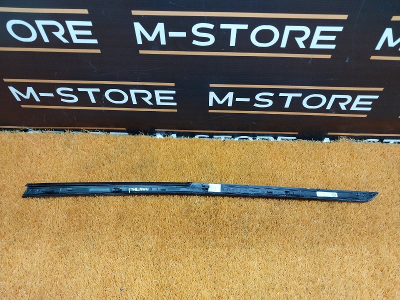 Накладка центральной консоли, 510 рублей, Красноярск