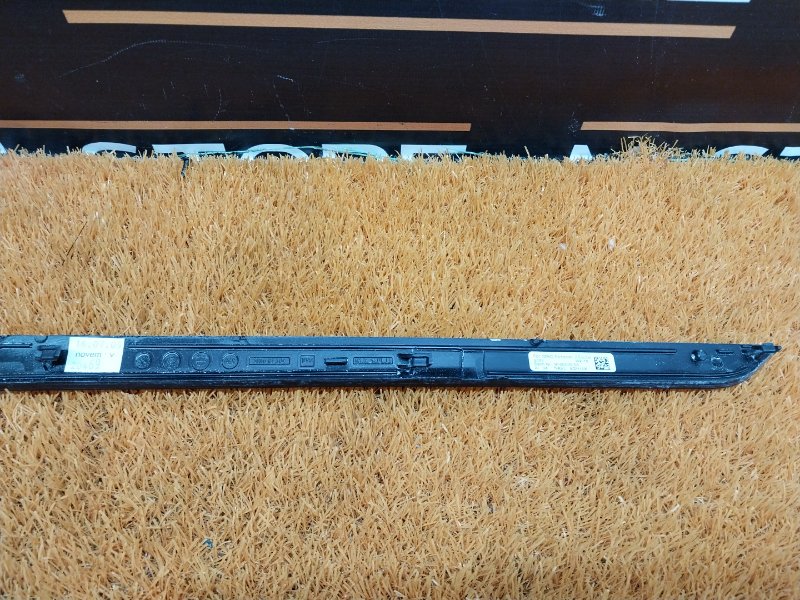 Накладка центральной консоли, 510 рублей, Красноярск