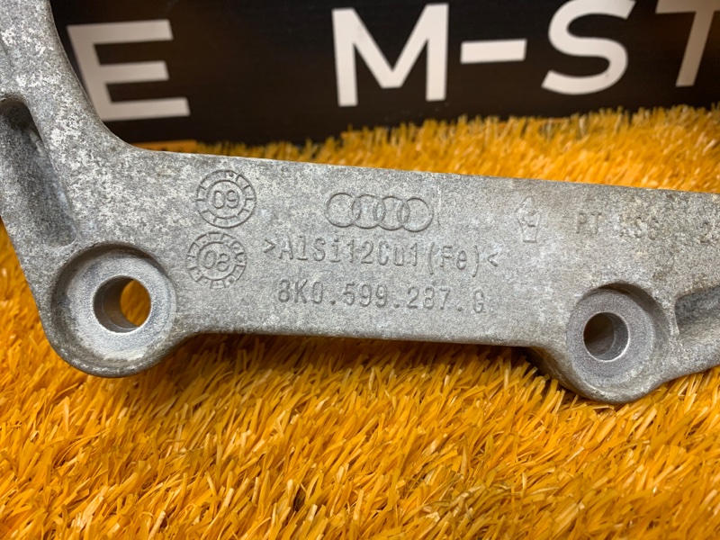 кронштейн редуктора, 340 рублей, Красноярск