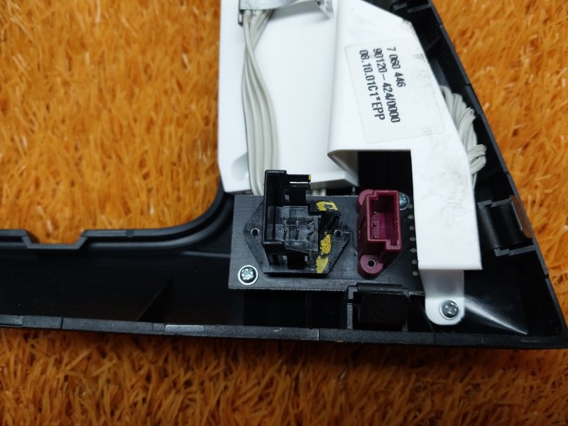 консоль селектора, 300 рублей, Красноярск