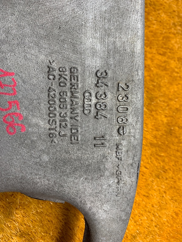 Рычаг подвески нижний, 500 рублей, Красноярск