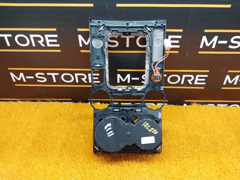 Накладка центральной консоли, 860 рублей, Красноярск