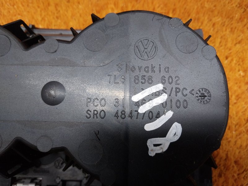 Накладка центральной консоли, 860 рублей, Красноярск