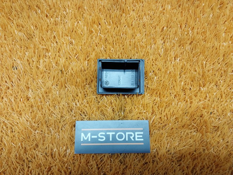 заглушка, 300 рублей, Красноярск