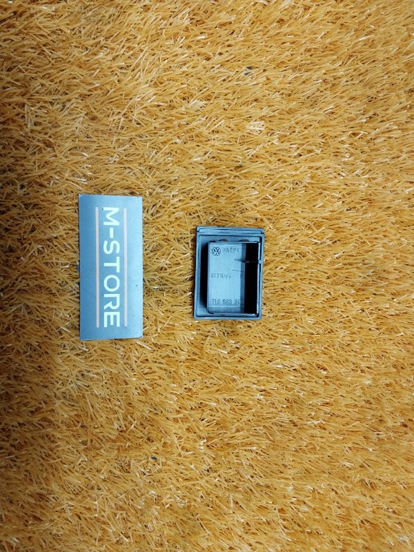 заглушка, 300 рублей, Красноярск