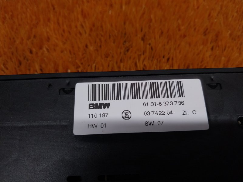 блок кнопок, 670 рублей, Красноярск