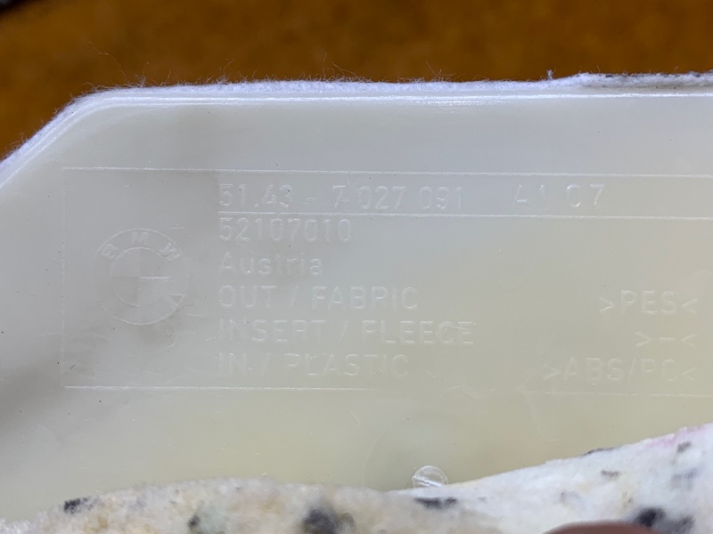 обшивка стойки, 350 рублей, Красноярск