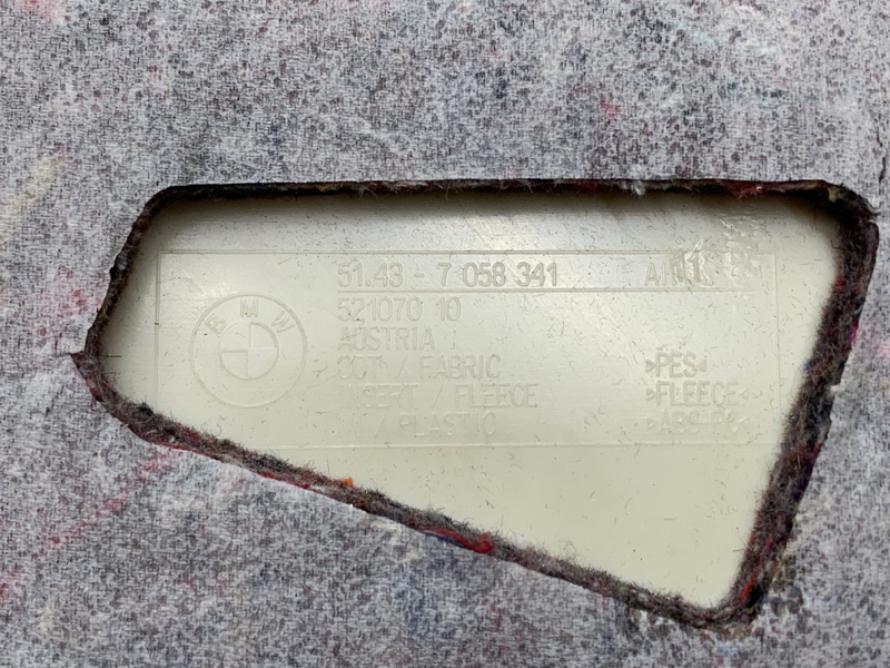 обшивка стойки, 350 рублей, Красноярск