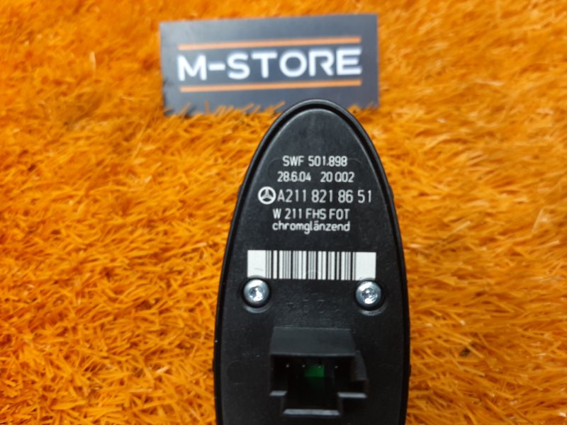 кнопка стеклоподъемника, 300 рублей, Красноярск