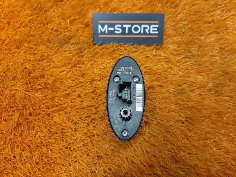 Кнопка открывания багажника, 300 рублей, Красноярск