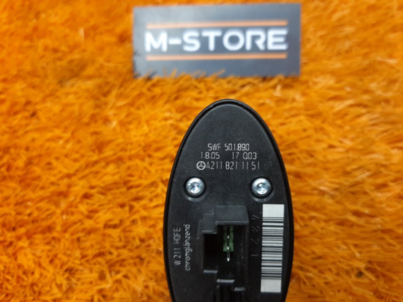 Кнопка открывания багажника, 300 рублей, Красноярск