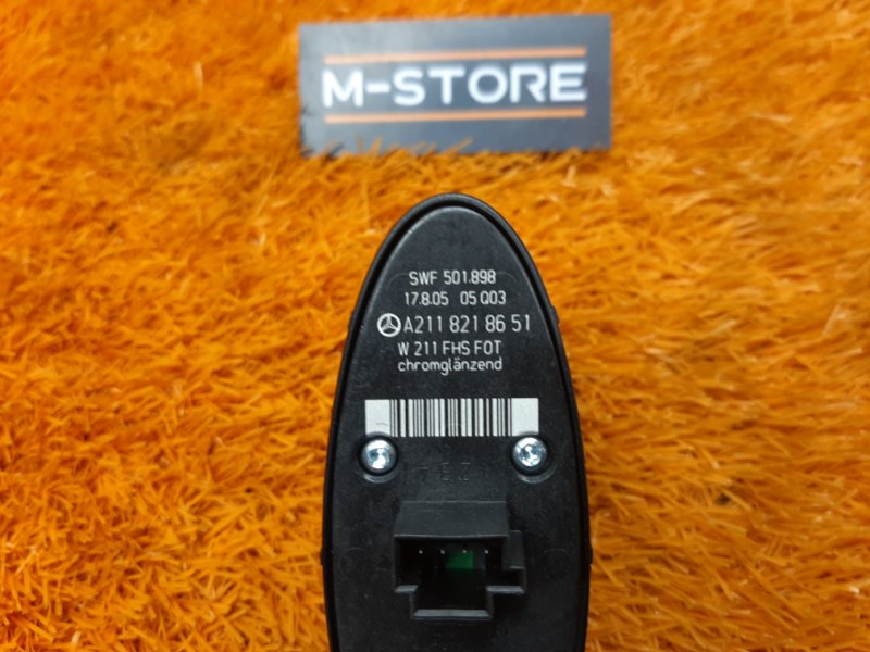 кнопка стеклоподъемника, 300 рублей, Красноярск