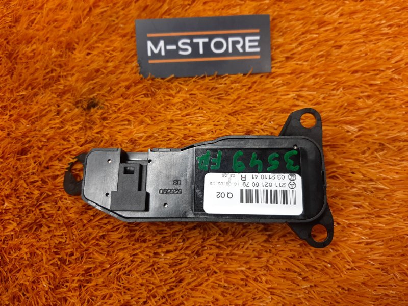 блок управления зеркалами, 300 рублей, Красноярск