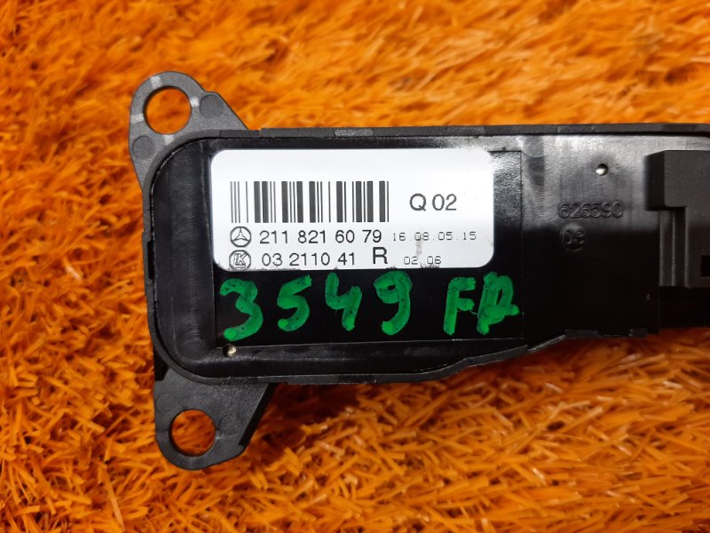 блок управления зеркалами, 300 рублей, Красноярск