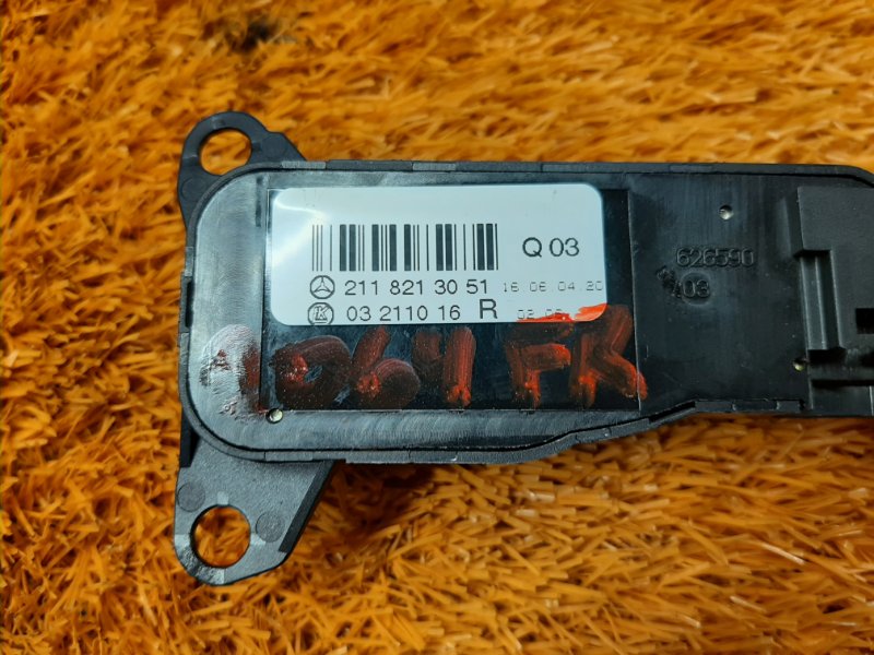 блок управления зеркалами, 300 рублей, Красноярск