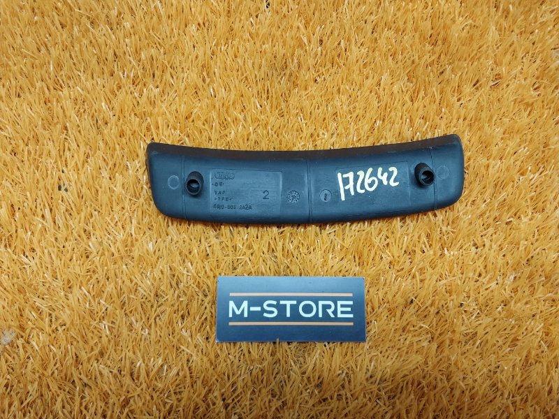 Коврик, 300 рублей, Красноярск