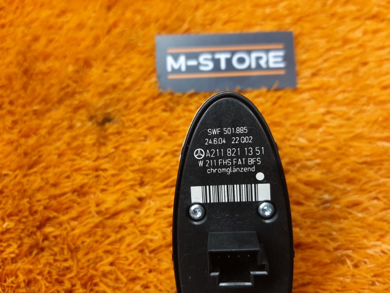 кнопка стеклоподъемника, 300 рублей, Красноярск