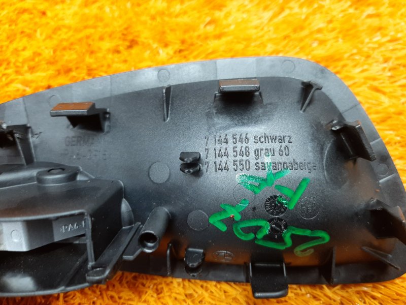 ручка двери внутренняя, 340 рублей, Красноярск