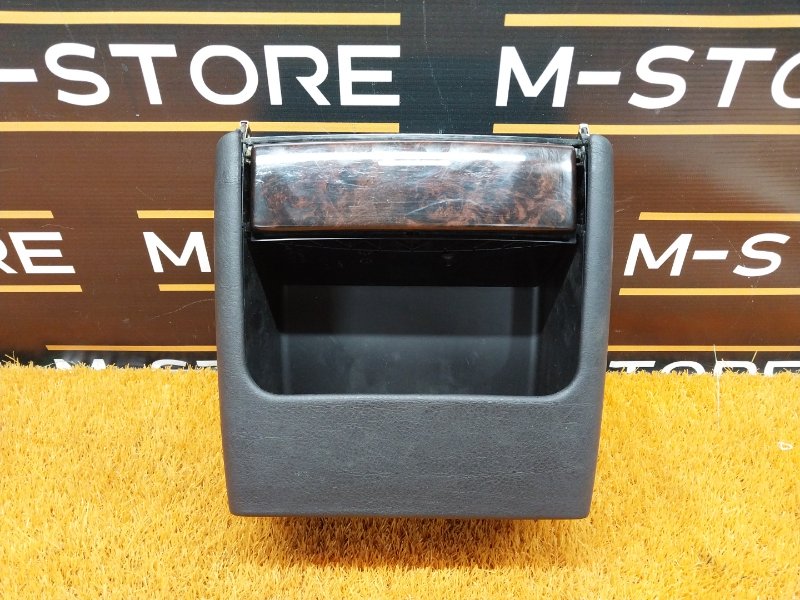 подстаканник, 670 рублей, Красноярск