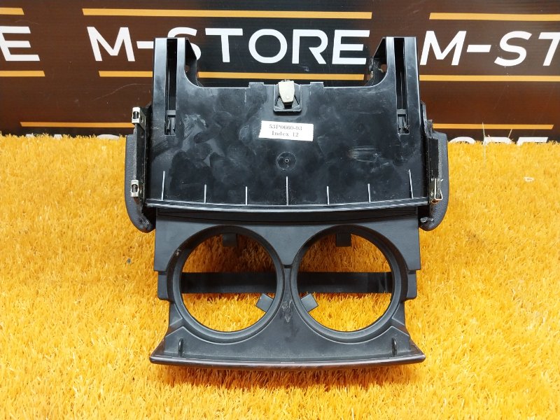 подстаканник, 670 рублей, Красноярск