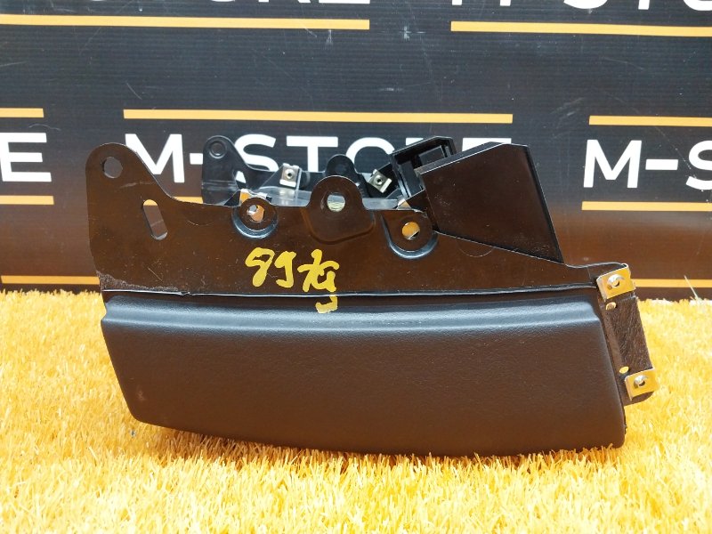 подстаканник, 670 рублей, Красноярск