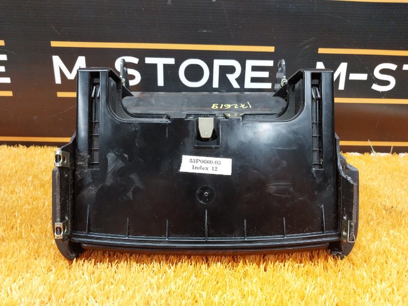 подстаканник, 670 рублей, Красноярск