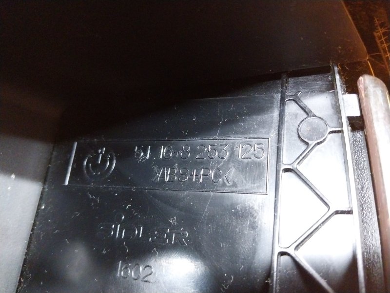 подстаканник, 670 рублей, Красноярск