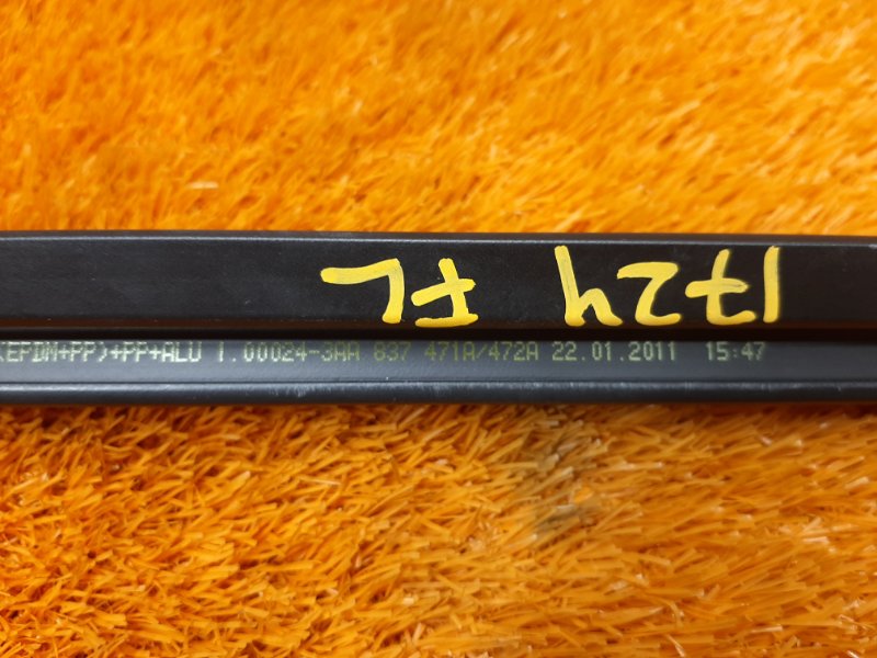 уплотнитель стекла двери, 750 рублей, Красноярск