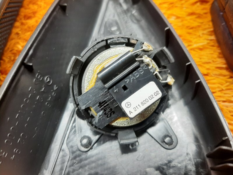 Динамик, 600 рублей, Красноярск