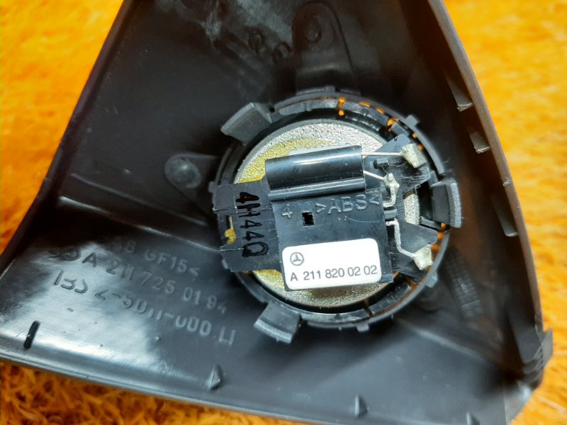 Динамик, 600 рублей, Красноярск