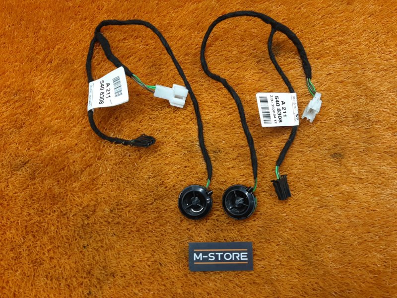 Динамик, 400 рублей, Красноярск