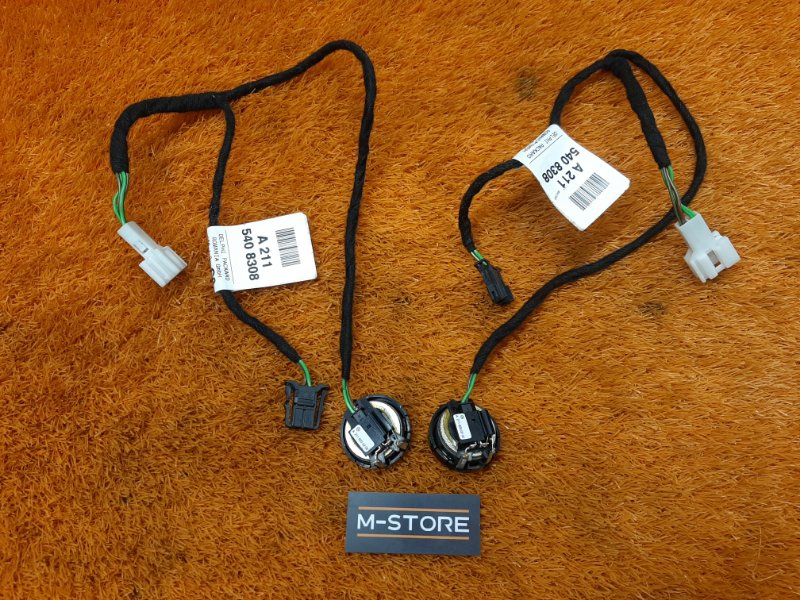 Динамик, 400 рублей, Красноярск