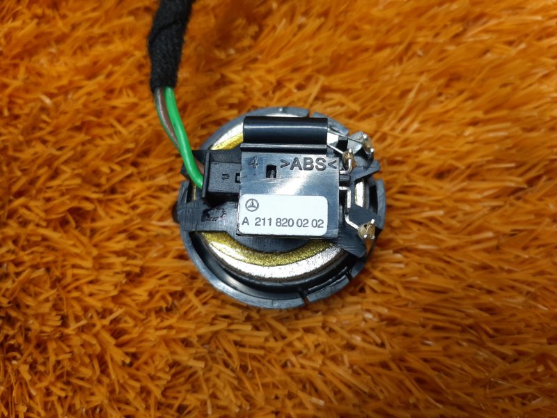 Динамик, 400 рублей, Красноярск