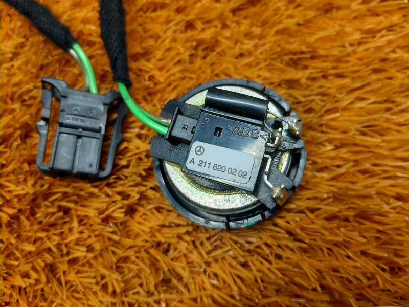 Динамик, 400 рублей, Красноярск