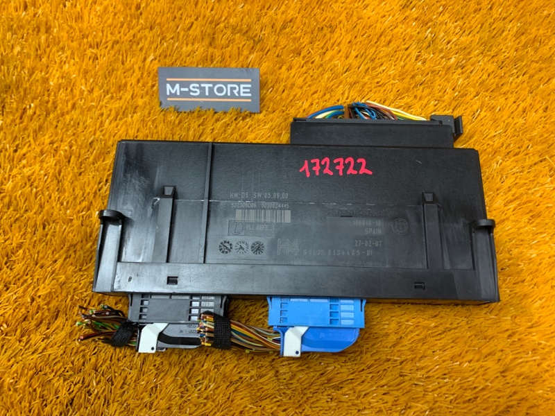 блок комфорта, 1620 рублей, Красноярск