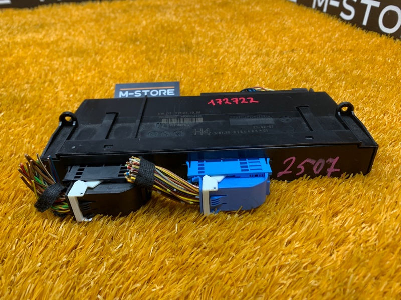 блок комфорта, 1620 рублей, Красноярск