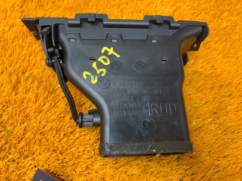 дефлектор воздушный, 350 рублей, Красноярск