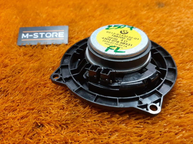 Динамик, 400 рублей, Красноярск