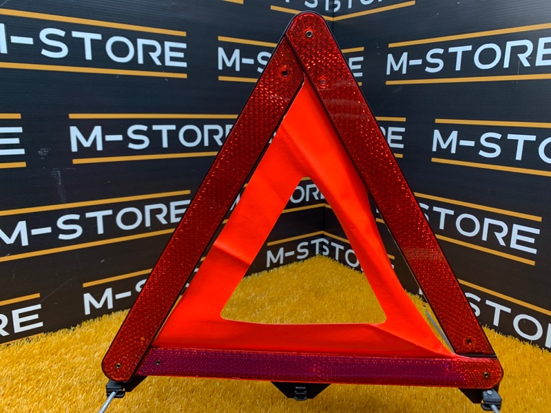 знак аварийной остановки, 300 рублей, Красноярск