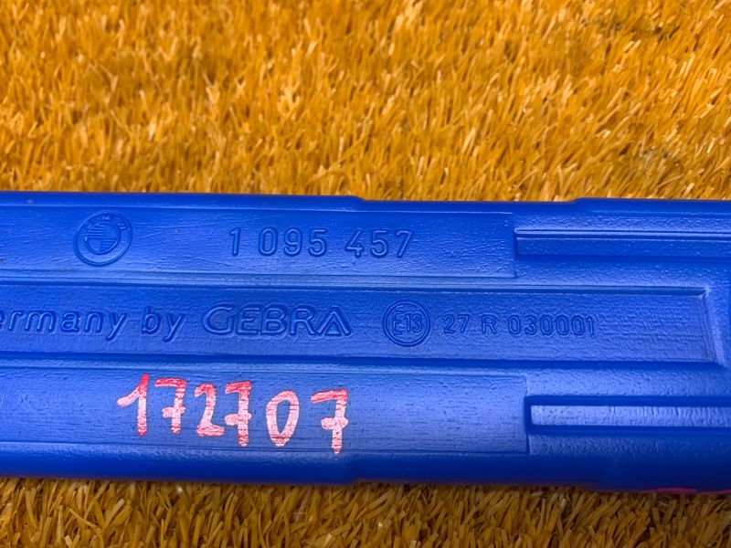 знак аварийной остановки, 300 рублей, Красноярск