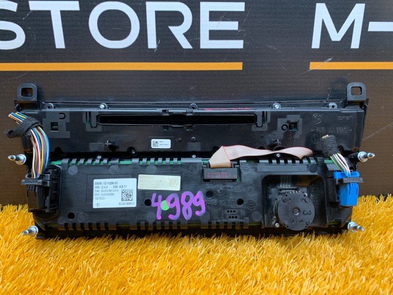 блок управления климат-контролем, 3650 рублей, Красноярск