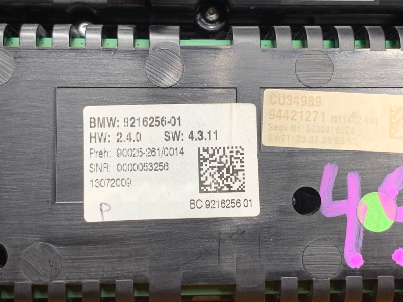 блок управления климат-контролем, 3650 рублей, Красноярск