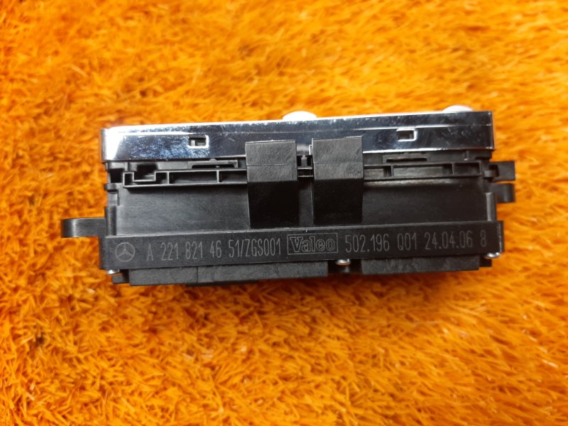 Блок управления стеклоподъемниками, 900 рублей, Красноярск