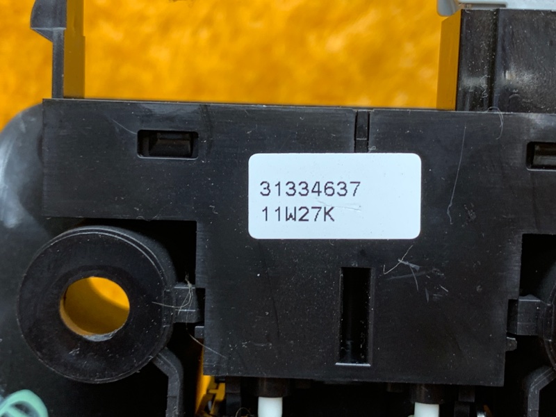 Кнопка стояночного тормоза, 670 рублей, Красноярск