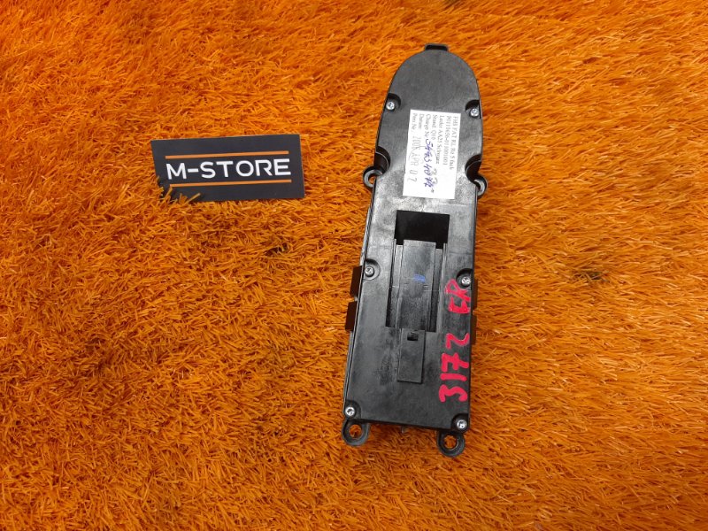 Блок управления стеклоподъемниками, 2000 рублей, Красноярск