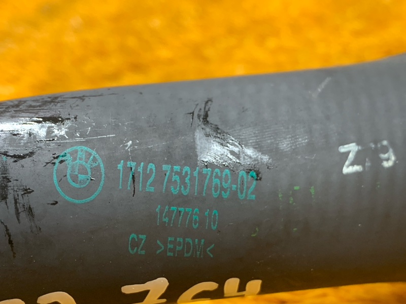 Патрубок радиатора нижний, 1100 рублей, Красноярск