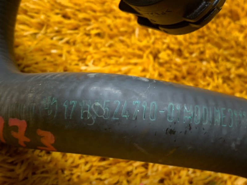 Патрубок системы охлаждения, 300 рублей, Красноярск