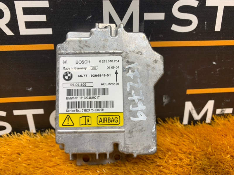 Блок управления Airbag, 440 рублей, Красноярск